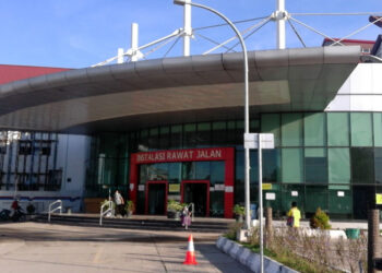Ansari Saleh Hospital