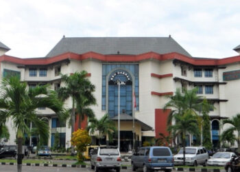 RSUD Ulin